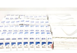 Karkamış'ta 2 bin 150 paket kaçak sigara ele geçirildi