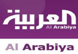 Katar’a abluka uygulayan ülkeler 