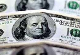 Katar’ın Merkez Bankası’nın net uluslararası rezervleri düştü