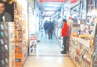 Kayıt dışına artık dur diyecek, esnafın hakkını kimseye yedirmeyeceği