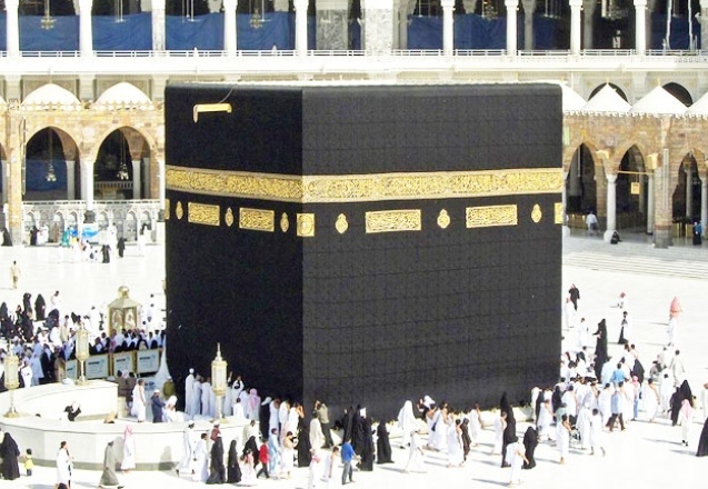 Kâbe'ye gidenlere robotlar hizmet edecek