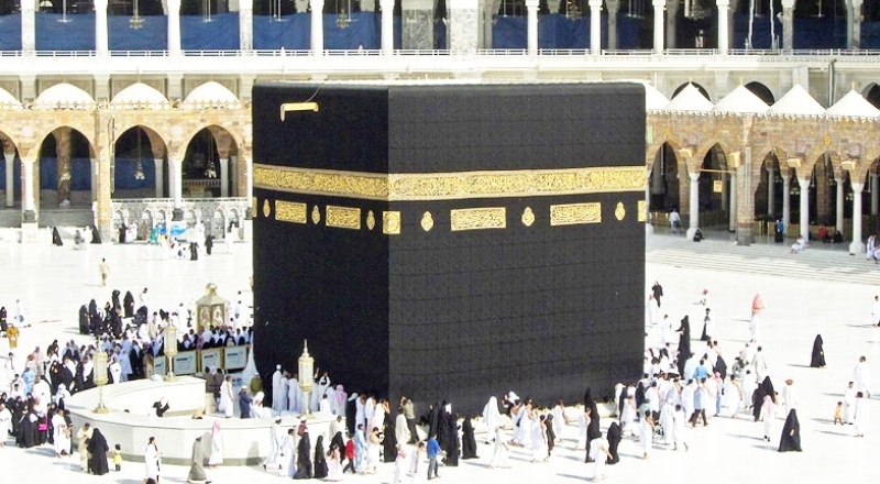 Kâbe'ye gidenlere robotlar hizmet edecek
