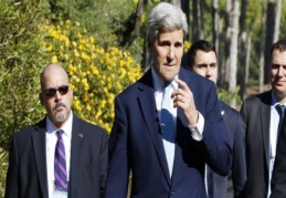 Kerry: Suriye sınırını kapatmak için Türklerle operasyona başlıyoruz 