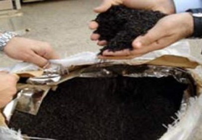 Kilis'te 2 ton 495 kilo kaçak çay ele geçirildi