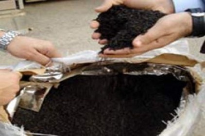 Kilis'te 2 ton 495 kilo kaçak çay ele geçirildi