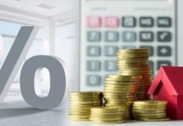 Kira artış oranı yüzde 19,89'a yükseldi
