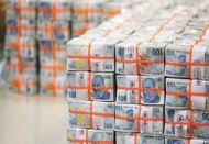 KİT ve kamu bankaları 3 yılda 22 milyar lira gelir getirecek