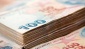 KOBİ'lerin kefalet limiti 100 milyon liraya yükseltildi