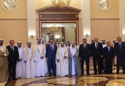 Koçer "Körfez İşbirliği Konseyi İş ve Yatırım Forumu" na katıldı