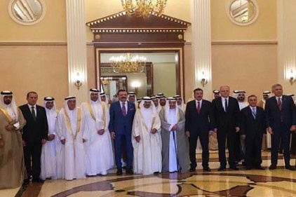 Koçer "Körfez İşbirliği Konseyi İş ve Yatırım Forumu" na katıldı