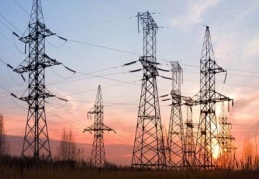 Konutlarda 1 kilovat saat elektriğe 41.3 kuruş ödendi