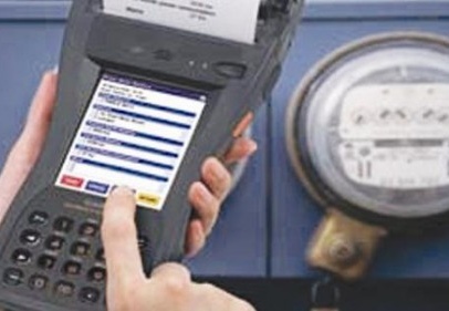 Konutlardaki çıplak elektrik fiyatına 3 ayda yüzde 12.8 zam