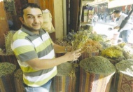 Korku ve şekere afat otu