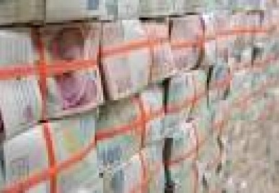 Kredi hacmi geriledi