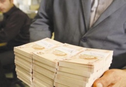 Krediler toplamı 794 milyar 246 milyon TL düzeyine yükseldi