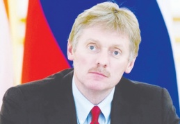 Kremlin: Ukrayna ile bir savaşa doğru gitmiyoruz