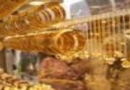 Külçe altının gram satış fiyatı 84,65 lira