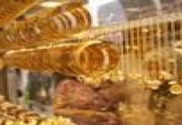 Külçe altının gram satış fiyatı 84,65 lira