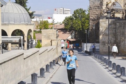 &#8220;Kültüryolu Oryantiring Yarışları&#8221; heyecanlı geçti