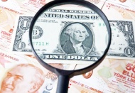 Kur korumalı TL mevduatta faiz belli oldu