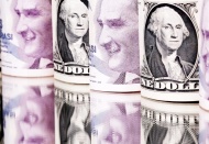 Kuru kontrol için harcanan para 120 milyar dolara yaklaştı