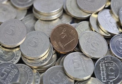 ‘Kuruş’ deyip geçmeyin!