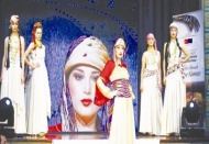 Kutnuya AB desteği geldi