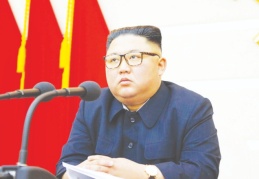 Kuzey Kore lideri: ülkede gıda kıtlığı yaşanabilir