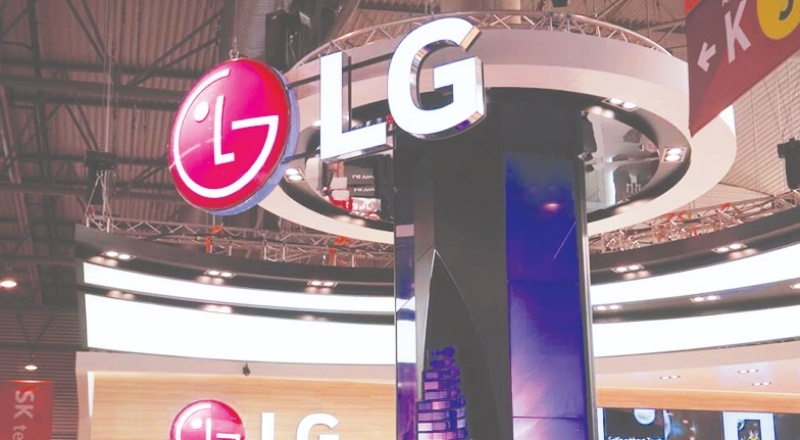LG, 2050 yılına kadar yenilenebilir enerji kullanımını yüzde 100'e çıkarmayı taahhüt etti
