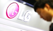 LG, akıllı telefon pazarından çekildi