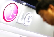 LG, akıllı telefon pazarından çekildi