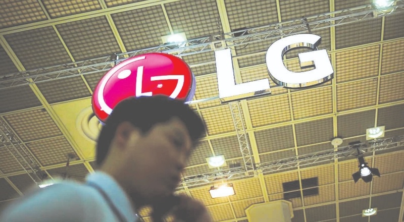 LG akıllı telefon üretimini resmen durdurdu, fabrikada ev aletleri üretilecek