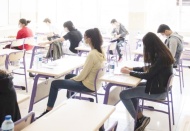 LGS'ye girecek öğrencilere ve görevli öğretmenlere toplu taşıma ücretsiz