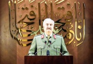 Libya Ulusal Ordusu'nun lideri Halife Hafter, Libya cumhurbaşkanlığına adaylığını koydu