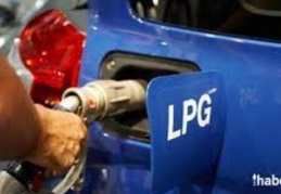 LPG'ye 71 kuruş zam geldi!