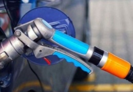 LPG'ye 25 kuruş zam geldi
