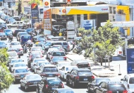 Lübnan'da akaryakıtın gelecek hafta sonunda biteceği öngörülüyor