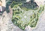 Mahkeme, 5. Zırhlı Tugay arazisi için yürütmeyi durdurma kararı verdi