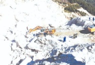 MAPEG, 641 adat maden sahasını aramalara açacak