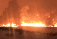 Maraş-Antep'teki petrol boru hattı patladı
