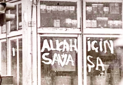 Maraş katliamı anması yasaklandı