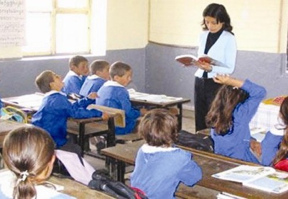 MEB'den zorunlu hizmet açıklaması