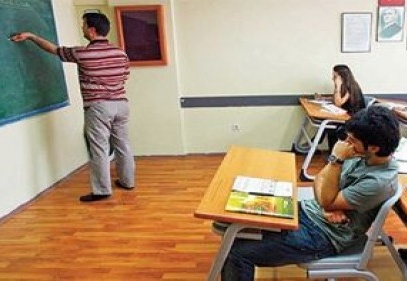 MEB'in dershane sayısı 3 bin 640