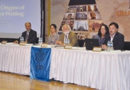 Medeniyet yolculuğunun başlangıç etaplarından biri Dicle-Fırat Havzası