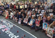 "Mehmet Ağar'ın döneminde onlarca insan kaybedildi" 