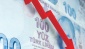 Merkez Bankası 23 Eylül'de çılgınlık yapacak
