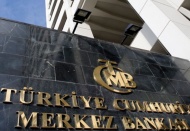 Merkez Bankası faiz oranını sabit tuttu