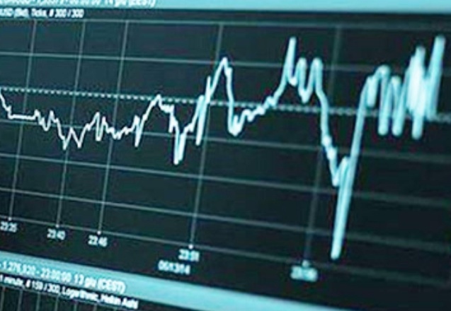 Merkez Bankası faizi yüzde 14'te sabit tuttu