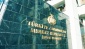 Merkez Bankası, faizi yüzde 17'ye yükseltti