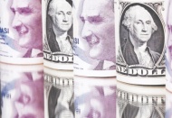 Merkez Bankası piyasayı 44 milyar TL fonladı